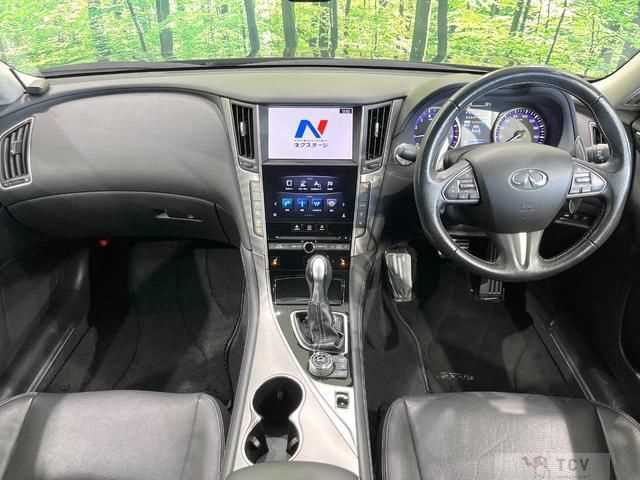 2016 Nissan Skyline