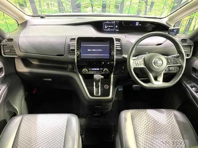 2019 Nissan Serena