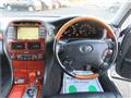 2005 Toyota Celsior