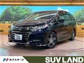 2017 Honda Odyssey