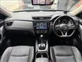 2020 Nissan X-Trail