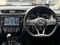 2020 Nissan X-Trail
