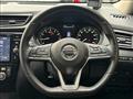 2020 Nissan X-Trail
