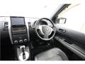 2012 Nissan X-Trail