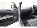 2012 Nissan X-Trail