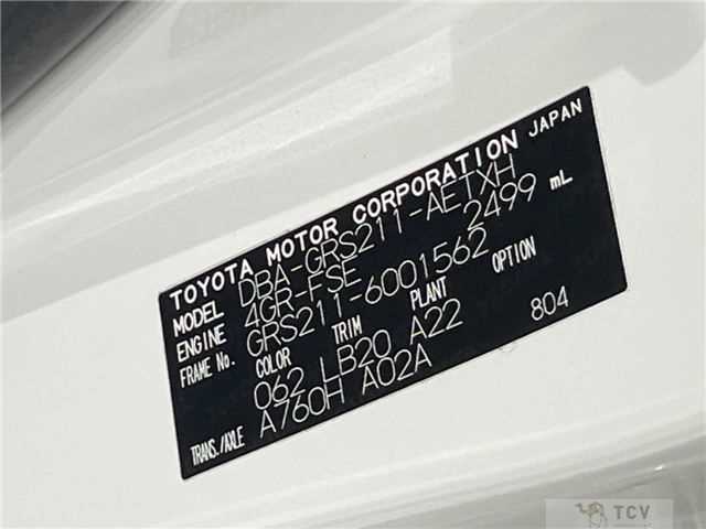 2013 Toyota Crown