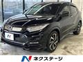 2018 Honda VEZEL