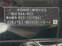 2018 Honda VEZEL