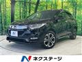 2018 Honda VEZEL