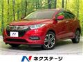 2020 Honda VEZEL