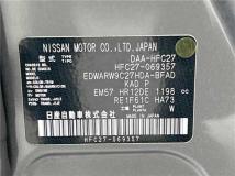 2020 Nissan Serena