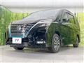 2020 Nissan Serena