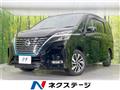 2020 Nissan Serena