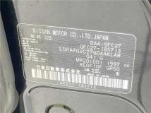 2019 Nissan Serena