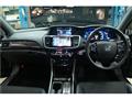 2017 Honda Accord Hybrid
