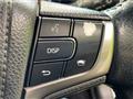 2014 Toyota Crown Hybrid