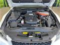 2014 Toyota Crown Hybrid