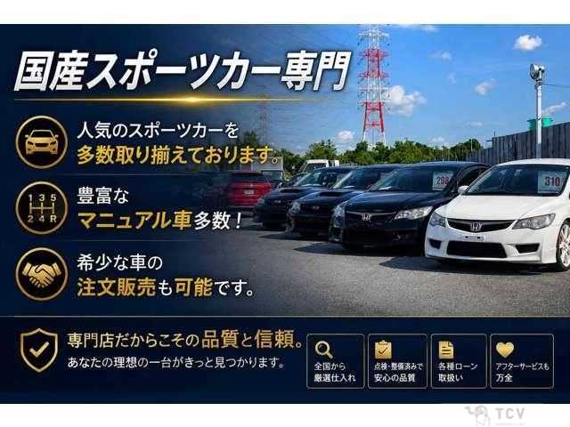 2007 Nissan Skyline