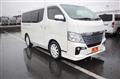 2017 Nissan NV350 Caravan