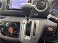 2017 Nissan NV350 Caravan