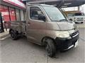 2014 Toyota Townace Truck