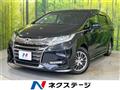 2018 Honda Odyssey Hybrid