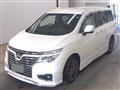 2018 Nissan Elgrand