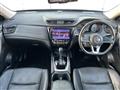 2020 Nissan X-Trail