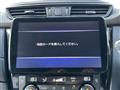 2020 Nissan X-Trail