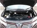 2015 Nissan Elgrand