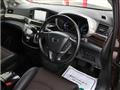 2015 Nissan Elgrand