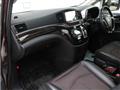 2015 Nissan Elgrand