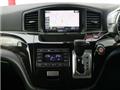 2015 Nissan Elgrand