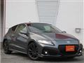 2016 Honda CR-Z
