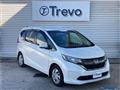 2019 Honda Freed
