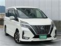 2020 Nissan Serena