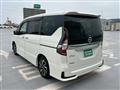 2020 Nissan Serena