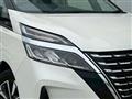 2020 Nissan Serena