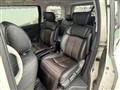2017 Nissan Elgrand