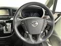 2017 Nissan Elgrand