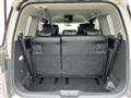 2017 Nissan Elgrand