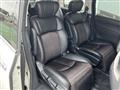 2017 Nissan Elgrand