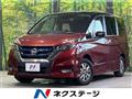 2018 Nissan Serena