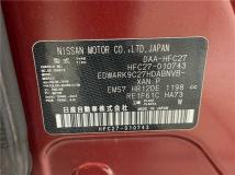 2018 Nissan Serena