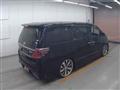 2014 Toyota Vellfire