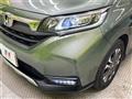 2020 Honda Freed