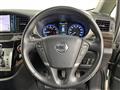 2015 Nissan Elgrand