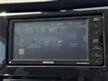 2020 Nissan X-Trail