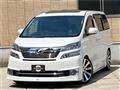 2014 Toyota Vellfire