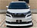 2014 Toyota Vellfire